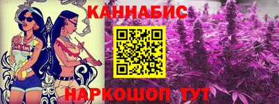 кокаин премиум Железногорск