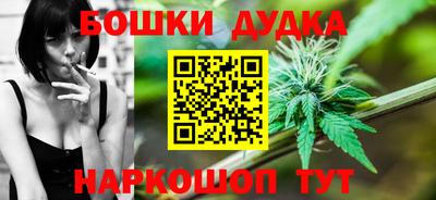 винт Ефремов