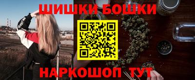 винт Ефремов