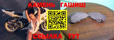 винт Ефремов